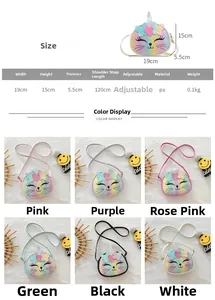 Guide des tailles détaillé pour sac bandoulière enfant en PU avec sangle réglable