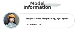 Detailed child model information and size guide for floral straw handbag accessories