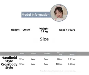 Size guide for girls' beaded pearl mini bag showing detailed dimensions and weight