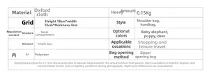Detailed size guide table for the cute cartoon oxford cloth kids crossbody bag