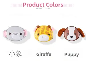 Detailed comparison of cute elephant, giraffe, and dog style plush crossbody bags for kids
