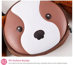 Detail of cute puppy face pattern on PU leather and plush fabric small kids bag