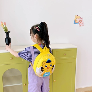 Cute yellow tiger shell backpack for preschool kids with ergonomic lightweight design