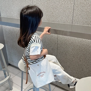 Sac bandoulière en toile blanche pour enfants avec lanière en cuir et imprimé Redriver