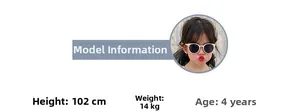 Kids vintage round sunglasses with off-white frames on a 4-year-old child model