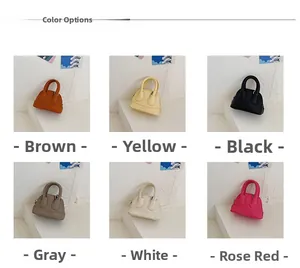Detail display of mini shell bags for girls in six vibrant colors and PU leather texture