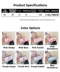 Size specifications for a cute cartoon cylinder canvas crossbody bag for kids