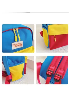Detail view of colorful kids backpack showing zipper closure, side pockets and straps