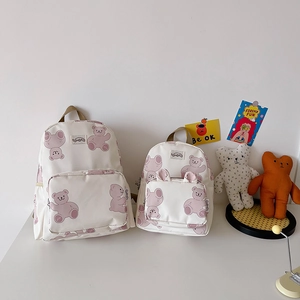 Kids Backpack Lightweight Nylon Cartoon Bear Print Kindergarten School Bag For Toddler Girls Boys Cute