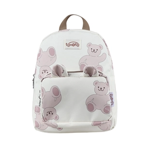 Cute white cartoon bear print kids backpack with 3D ears and front zipper pocket