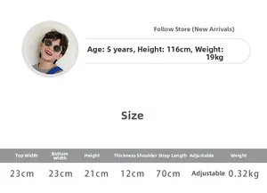 Size guide for children's lightweight canvas backpack with measurements and dimensions