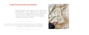 Detailed size chart for girl pearl handbag with 11cm width and 108cm chain strap