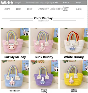 Detailed size chart for kids rainbow straw bag with Melodie character dimensions