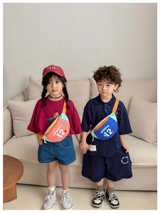 Détail de sacs de poitrine colorés pour enfants en toile avec imprimé Superstar 12 stylé