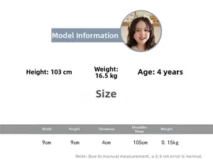 Size chart for kids pearl crossbody bag showing model info and product dimensions