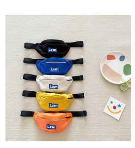Detailed collection of colorful kids nylon fanny packs in black, blue, white, yellow and orange