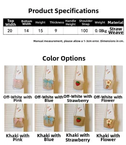Size chart and details of mini straw crossbody bags with various cute decorations