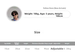 Size chart for kids lightweight backpack with dimensions and adjustable strap details