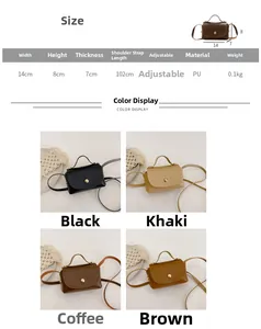 Size chart showing 14x8x7cm dimensions and four colors of the mini PU leather kids bag