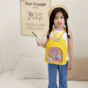 Cute yellow PU mermaid backpack for girls with crown glitter and colorful pom-poms