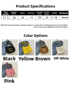 Canvas tote dimensions guide showing 28cm width and 24cm height with color options