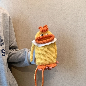 Kids Handmade Crochet Knitted Crossbody Bag Cute Duck Shaped Yellow Animal Shoulder Pouch Toddler Funny Accessory