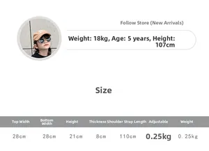 Guide des tailles du sac enfant avec bandoulière réglable et largeur de 28 cm