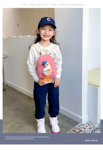 Pink canvas kids backpack with cute plush 3D duck doll and adjustable shoulder straps