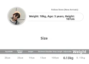 Size chart for kids canvas crossbody bag showing dimensions and adjustable strap length