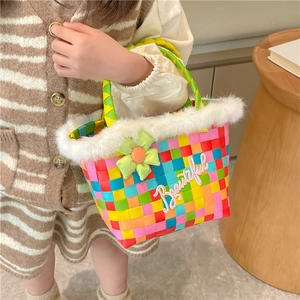 Kids colorful checkered woven handbag with plush trim and green 3D flower charm