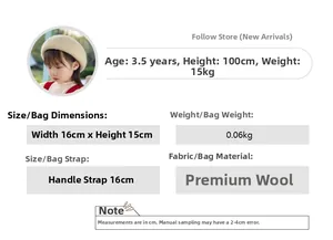 Size specifications for kids knitted handbag showing 16x15cm dimensions and 16cm handle