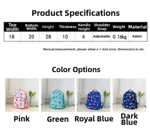 Size chart showing dimensions for the children's dinosaur print canvas backpack