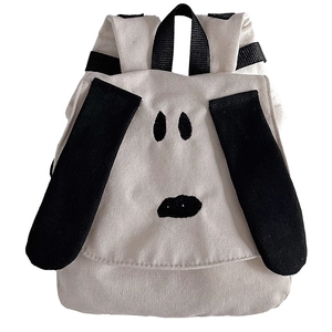 Cute cartoon puppy kids canvas backpack with black floppy ears and cream white finish