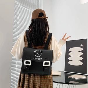Black PU leather bear backpack for kids with Stay Cute print in preppy school style
