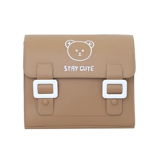 Kids khaki PU backpack with cute bear embroidery and Stay Cute text in Japanese style