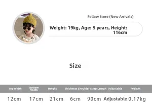 Detailed size chart for kids cartoon canvas backpack with model reference and dimensions