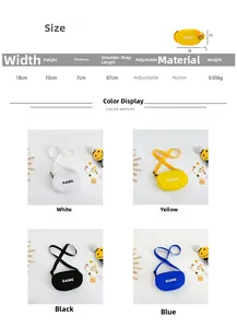Size chart showing adjustable nylon crossbody bag dimensions and four available colors