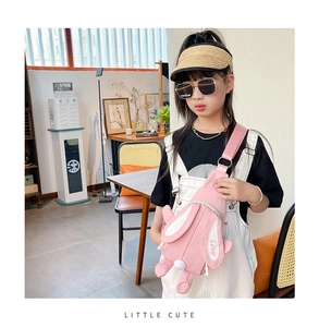 Sac bandoulière lapin rose pour enfant avec oreilles 3D, imprimé Love et pompon