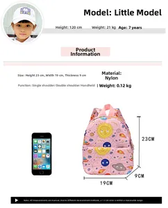 Pink cartoon dinosaur nursery backpack with size specs 23x19x9cm and nylon material