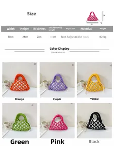 Size chart showing dimensions for children mesh bucket bags in six vibrant colors