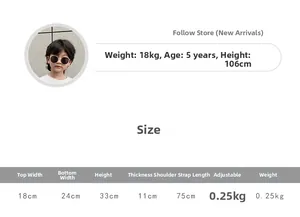 Size chart showing lightweight canvas backpack dimensions for kids and models info