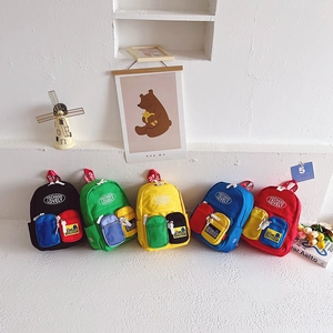 Kids Backpack Nylon Color Block School Bag Multi Pocket Lightweight Preschool Toddler Korean Style Fashion Cute
