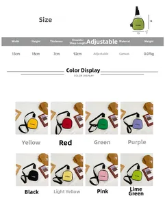 Tableau des tailles et sélection de couleurs pour un mini sac de poitrine en toile