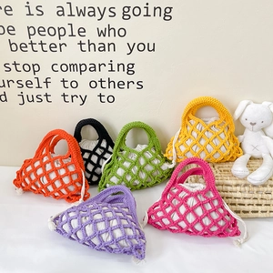 Kids Woven Handbag Mesh Bucket Bag With Drawstring Inner Pouch Fashionable Hollow Crochet Tote For Toddler Boys Girls