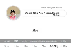 Guide des tailles du sac à dos rose pour enfants avec dimensions 34cm hauteur et poids 0,32kg