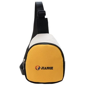 Sac bandoulière enfant en toile jaune et blanc avec sangle réglable et logo JIANGE