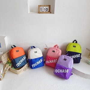 Mini Sac À Dos Enfants Bloc De Couleur Nylon Léger Mode Maternelle Sac D'école Pour Tout-petits Garçons Filles Sportif