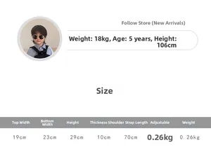 Size chart showing child model and backpack dimensions 23x29x10cm for lightweight bag