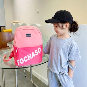 Sac à dos rose léger en toile pour enfants de maternelle avec imprimé lettre tendance