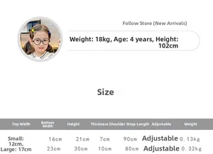Size chart for cute kids canvas backpack with dimensions for small and large sizes
